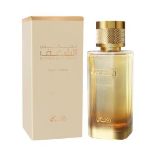 عطر نفائس الشغف زنانه رصاصی 100 میل