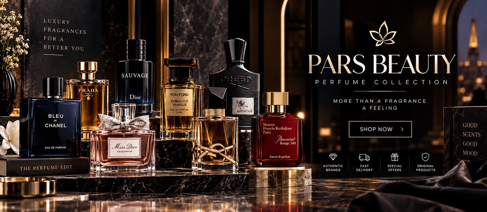عطر و ادکلن