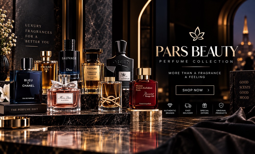 عطر و ادکلن