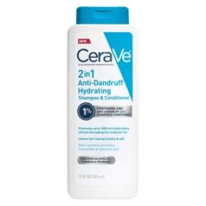 سراوی نرم کننده انتی هیدراتینگ 335 میل