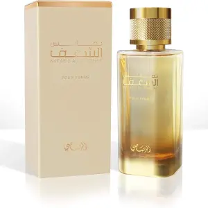 الشغف  زنانه ۱۰۰ میل