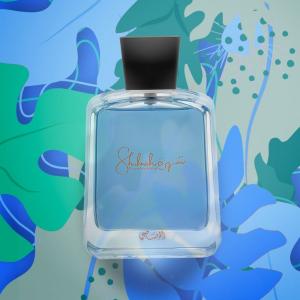 عطر ادکلن شهره مردانه رصاصی Shuhrah Pour Homme Rasasi میل 90