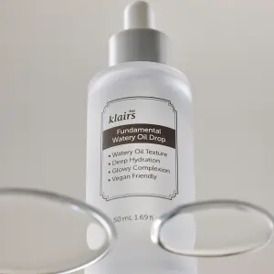 سرم ابرسان وترمیم کننده کلایرس 50 میل