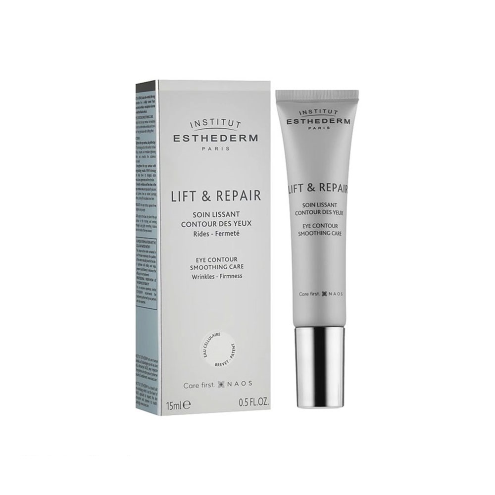 کرم دور چشم لیفت اند ریپیر  روشن کننده استادرم